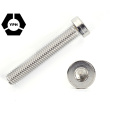 Hexagon Socket Head Cap Screws with Reduced Head DIN7984